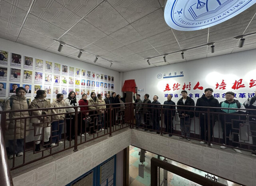 金沙集团1862cc西山作家群工作室举行揭牌仪式