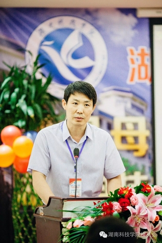 QQ图片20180528154433 QQ图片20180528154433