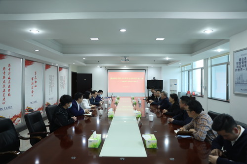 微信图片_20220408091124 微信图片_20220408091124