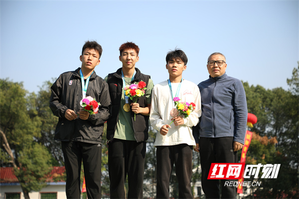 微信图片_20241104153604.jpg 微信图片_20241104153604.jpg