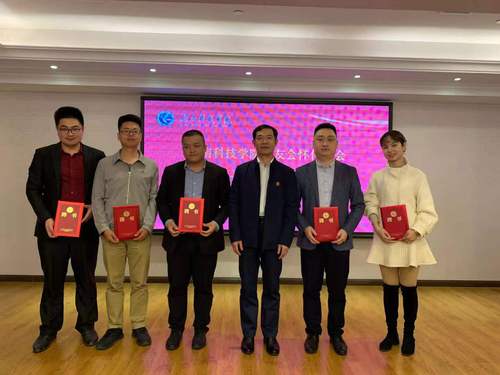 微信图片_20201120163503