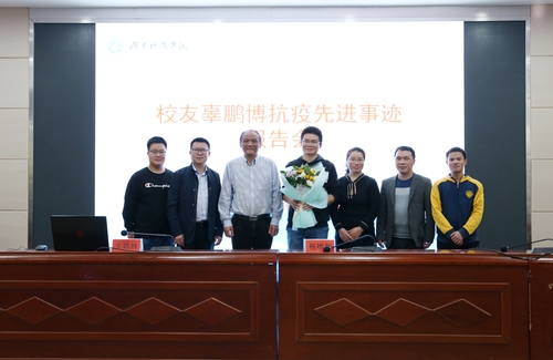 QQ图片20201023151131 QQ图片20201023151131