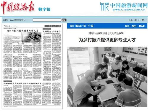 微信图片_20220627194416 微信图片_20220627194416