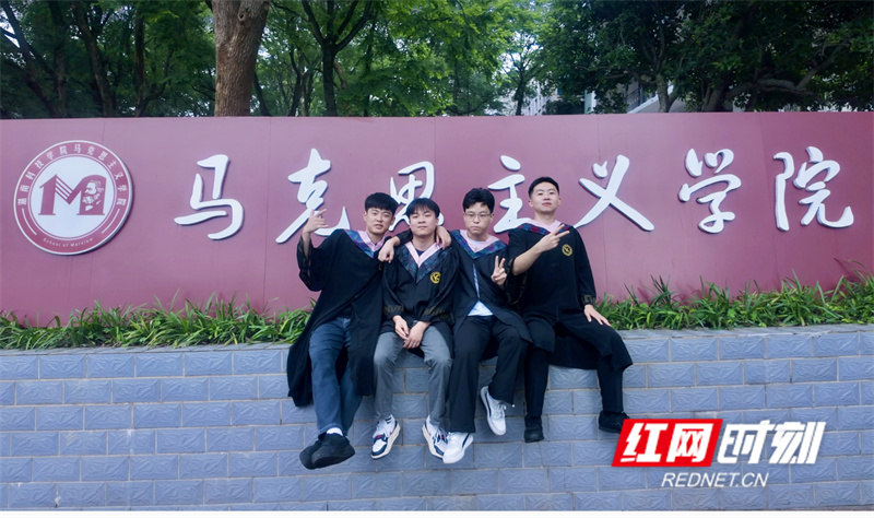 微信图片_20250526172023.jpg 微信图片_20250526172023.jpg
