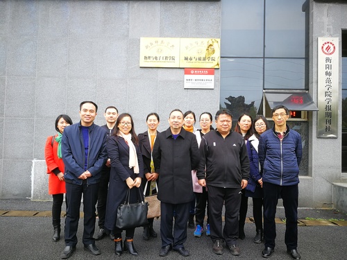 教师赴兄弟院校交流 教师赴兄弟院校交流