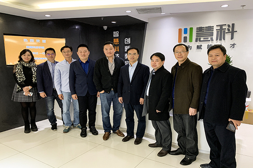 陈弘率队与慧科集团高层会谈共商校企合作1