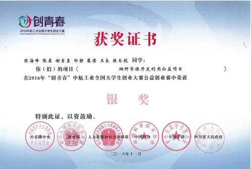 微信图片_20220626093915 微信图片_20220626093915