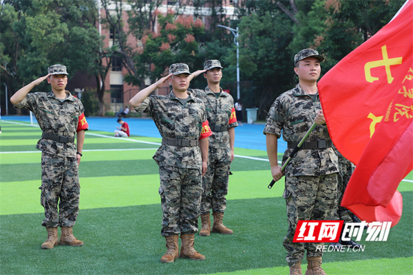 微信图片_20240920155120.jpg 微信图片_20240920155120.jpg