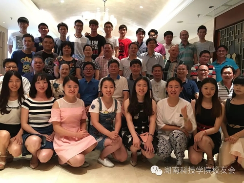 QQ图片20180527213552 QQ图片20180527213552