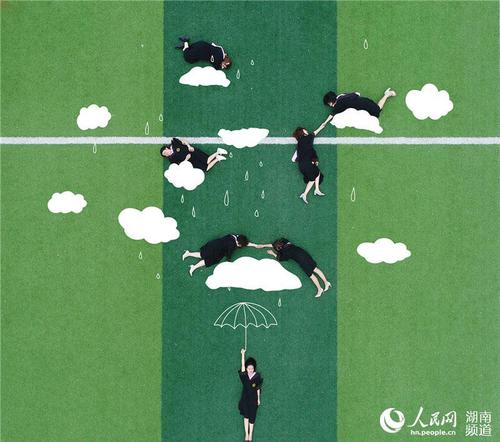 LOCAL201806111128000230544204756 LOCAL201806111128000230544204756