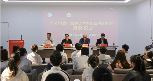 QQ图片20240417134040 QQ图片20240417134040