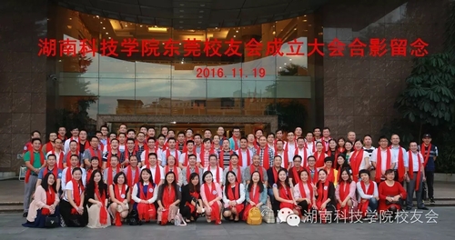 QQ图片20180528155745 QQ图片20180528155745
