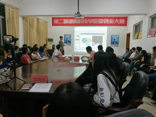 QQ图片20180927171319 QQ图片20180927171319