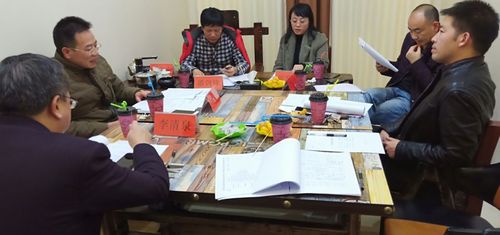 QQ图片20181126113600 QQ图片20181126113600