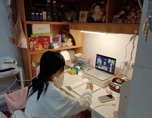 QQ图片20221107161352 QQ图片20221107161352