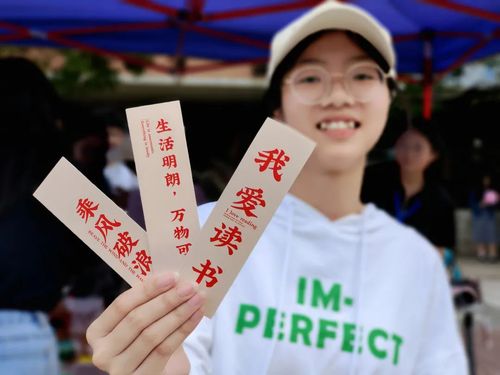 QQ图片20210425085756 QQ图片20210425085756