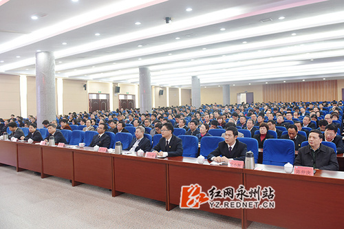 中国工程院院士欧阳晓平为金沙集团1862cc师生作十九大精神报告