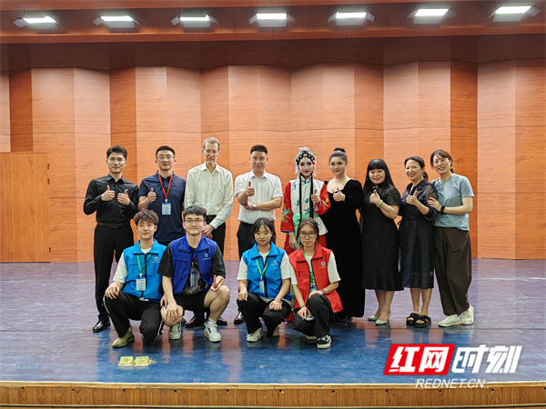 微信图片_20240906163353.jpg 微信图片_20240906163353.jpg