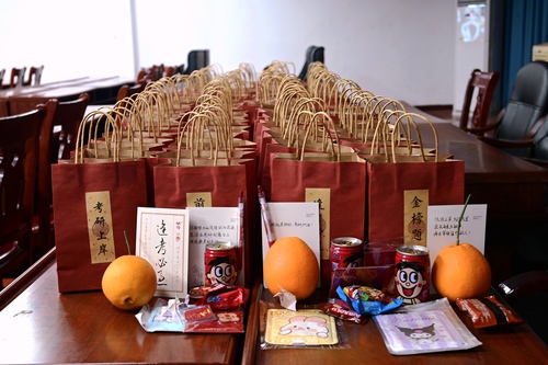 信工(1) 信工(1)