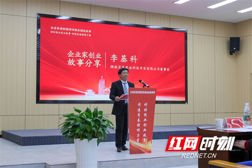 微信图片_20240103085011.jpg 微信图片_20240103085011.jpg