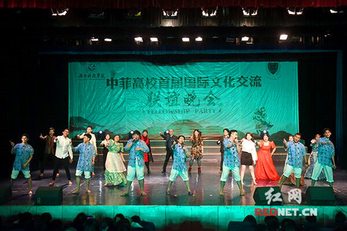 金沙集团1862cc与莱西姆大学举办两校首届国际文化周