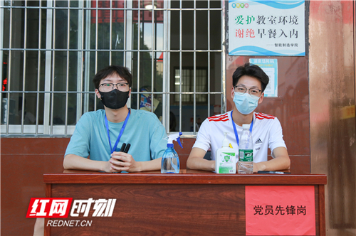 未命名 (13 - 25).jpg 未命名 (13 - 25).jpg