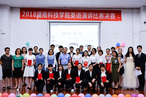 英语演讲比赛 英语演讲比赛