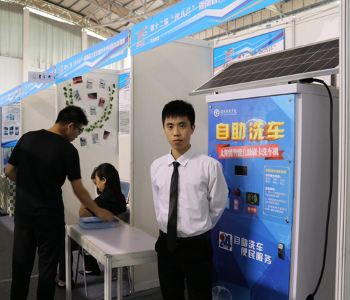 ZU7F[8U~0_ODC6V2MQ2CK2T ZU7F[8U~0_ODC6V2MQ2CK2T