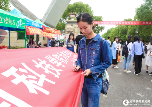 BV)Z0IYBQM7G~@S$%E$L$GV.png BV)Z0IYBQM7G~@S$%E$L$GV.png