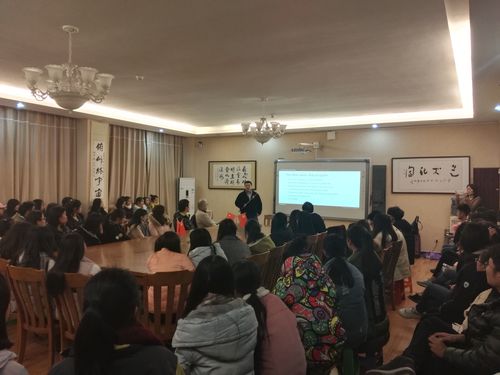 QQ图片20161219165732 QQ图片20161219165732