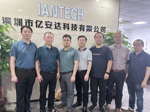 微信图片_20230428113200 微信图片_20230428113200