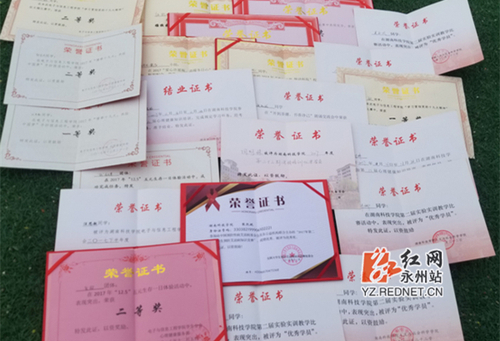 金沙集团1862cc:强势围观 这个班的好班风一直在线