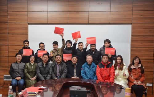 QQ图片20190111153142 QQ图片20190111153142