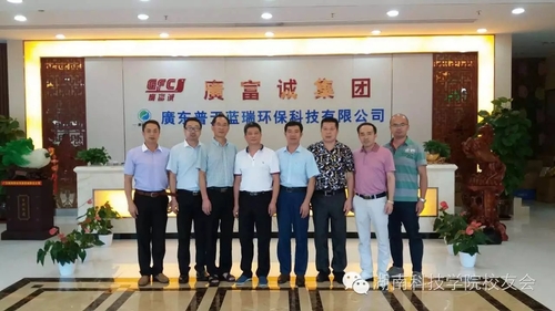 QQ图片20180528152712 QQ图片20180528152712
