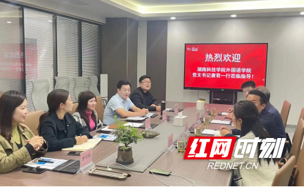 QQ截图20231123161926.png QQ截图20231123161926.png