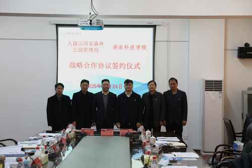 微信图片_20201224184922 微信图片_20201224184922