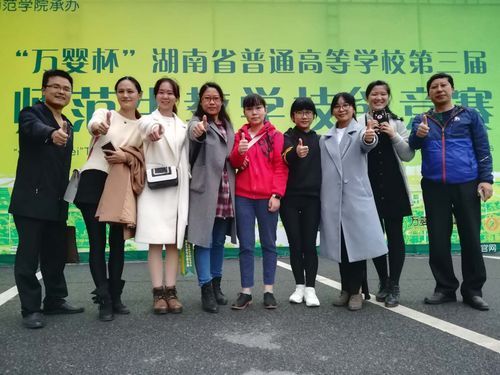 mmexport1510564021019 mmexport1510564021019