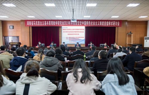 mmexport1576574477725 mmexport1576574477725