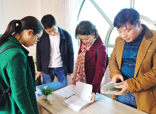 IMG_20161111_152136x