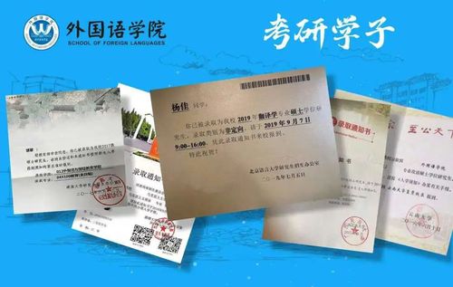 微信图片_20220624114950 微信图片_20220624114950