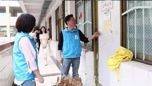 微信图片_20210602105114.jpg 微信图片_20210602105114.jpg