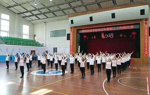 QQ图片20180525092643 QQ图片20180525092643