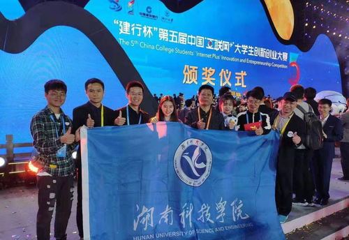 微信图片_20220624111414 微信图片_20220624111414