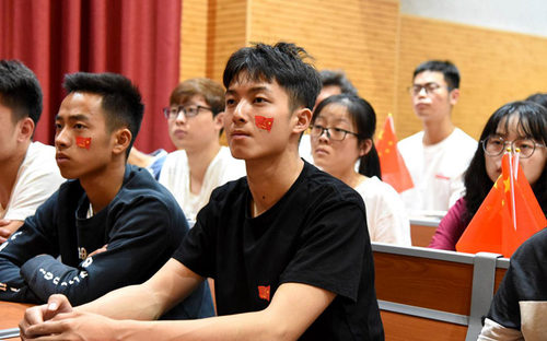 微信图片_20191002160246 微信图片_20191002160246