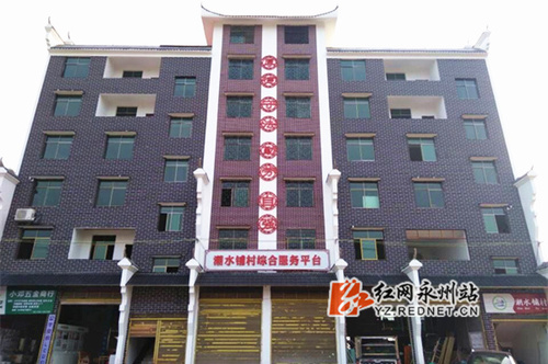 金沙集团1862cc扶贫攻坚结硕果:贫困户有了安置房