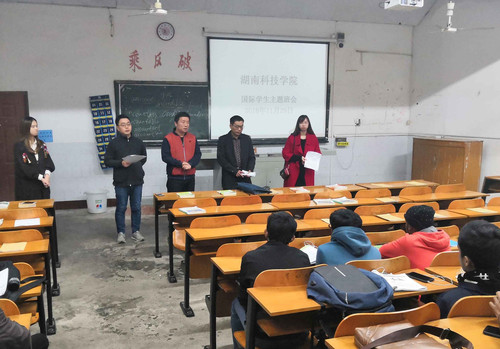 国际生1_副本 国际生1_副本