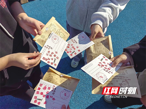 微信图片_20241202170126.jpg 微信图片_20241202170126.jpg