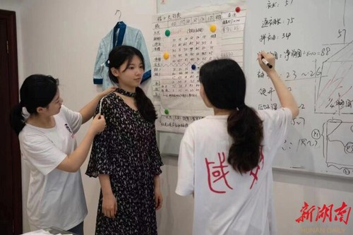 青青子衿,悠悠我心——金沙集团1862cc国学研究院汉服传承创业综述