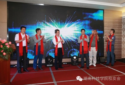 QQ图片20180528160349 QQ图片20180528160349