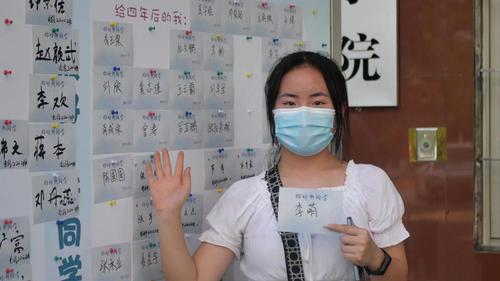 微信图片_20220916100128 微信图片_20220916100128